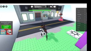 Ищу кнопки! Часть 2