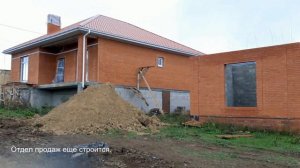 МОРЕВИНО Раевская начало