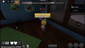 встретила кони на 1 этаже