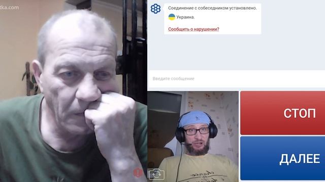 Обосранец, сам справился.