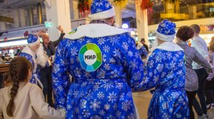 «МИРовые» Деды Морозы вышли в народ. Телеканал «МИР» дал старт новогодним гуляниям