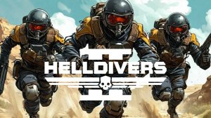 HELLDIVERS 2