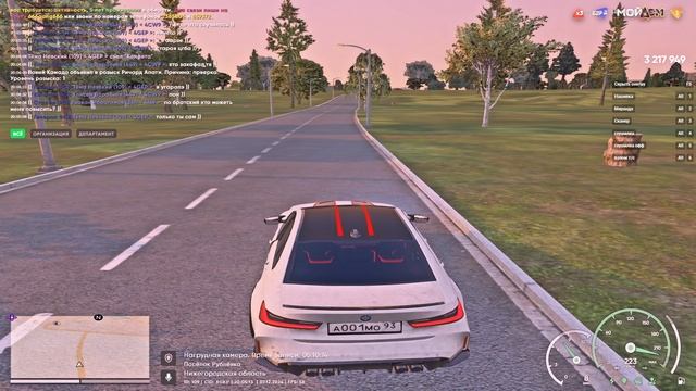 Отбитие Бизнеса смотреть онлайн