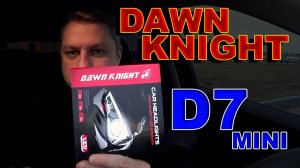 DAWN KNIGHT лампы LED H7 серии D7 mini