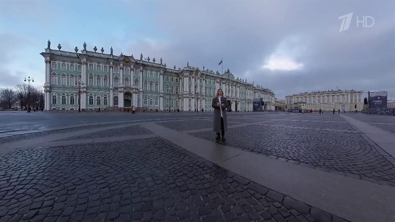 Один из главных музеев мира и символ Санкт-Петербурга: Эрмитажу исполнилось 260 лет