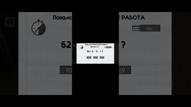5 ночей с тимохой 4 часьть смотреть онлайн