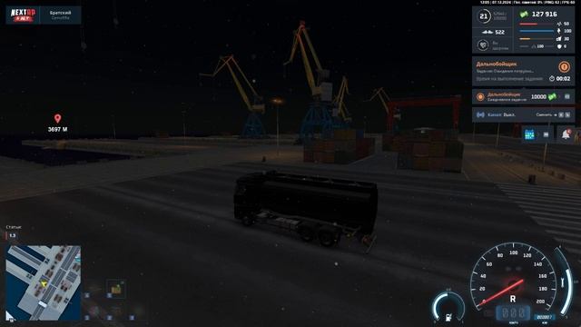 rutube.ru
