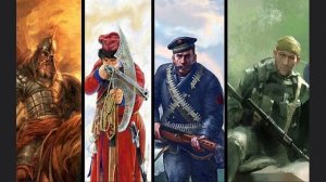 Наши предки