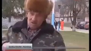 Срочная новость , ЛЕНИНА СЬЕЛИ