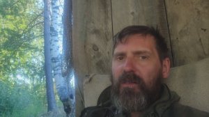 2024 год Июль. 27