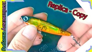 Копия - Jackall Chubby Pencil (55мм / 3,5gr.)(от AOCLU) - Микро волкер- из Китая