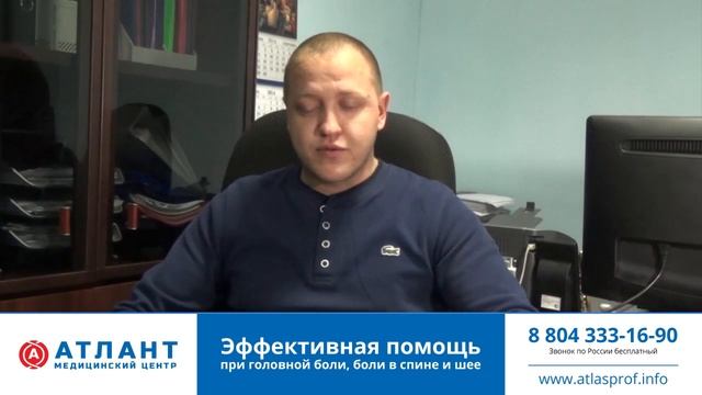 Результат того стоит! смотреть онлайн