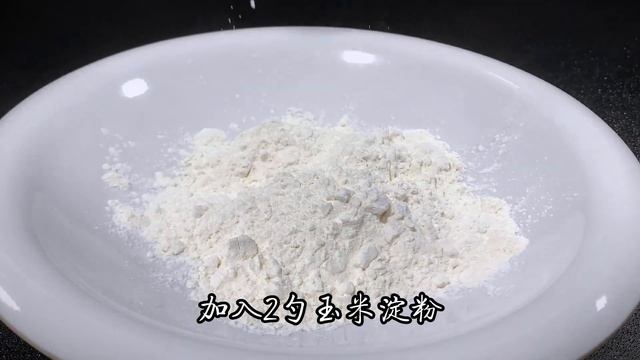 【古月美食】教你照燒脆皮豆腐的做法，咸香味美，妥妥的下飯菜，比紅燒肉還好吃 | 照燒脆皮豆腐料理技巧 #照燒脆皮豆腐 #咸香味美 #下飯必備 #古月美食 #美味煮意