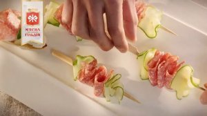 мясная гильдия