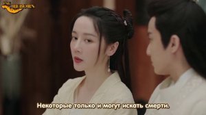 Роман камелии 1 сезон 16 серия