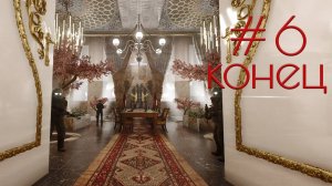 🔥 VLADiK BRUTAL 🔥 # 6 Конец 🔥  #VLADiKBRUTAL #VadimVak #Vakulife #Stream 🔥