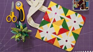 С помощью простого трюка вы можете  сшить сумку из полосок с фантастическим узор лоскутного блока.