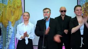 Кампус