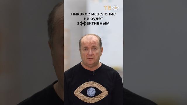 Можно ли излечиться от онкологии на терминальной стадии?