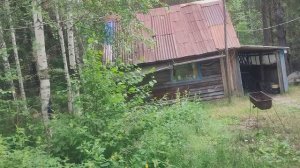 2024 год Июль. 09