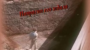 "Жил в Одессе славный паренёк" - прославиться на всю Россию-Матушку смог.