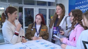 В Севастополе прошел профориентационный форум для подростков