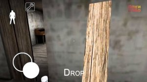 GRANNY + Носферату ► Улетел на вертолёте