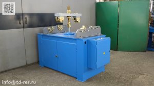Пресс для рихтовки пазовых частей секций КЭМ - info@td-rer.ru, https://td-rer.ru/