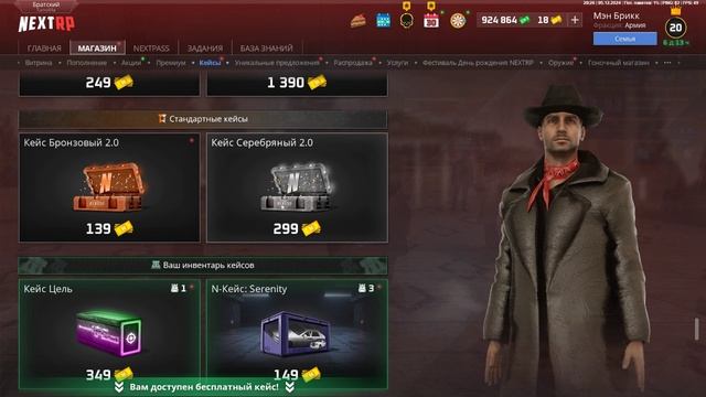 rutube.ru