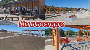 Семья из Мариуполя.Городской пляж.#мариупольсегодня #городскойпляжмариуполь.
