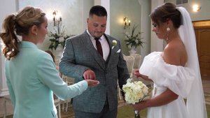 Загс Никита и Алёна