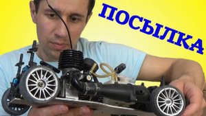 Огромная бензиновая радейка от подписчика. Посылки из Майкопа