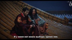 Ой! Император влюблён 1 сезон 4 серия