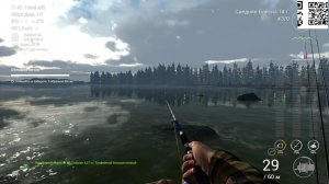 Fishing Planet