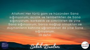 Sabah Duaları 4K | Sabah Akşam Duaları | Genç Akademi #dua #sabahduası #ibadet #islam @kumsaati33