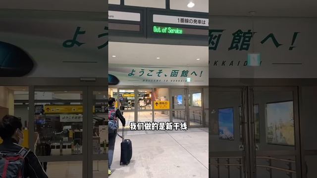 挑戰吃日本1公斤重的便當！ 據說是專門大胃王設計的店，吃下兩公斤還可以迎娶店主女兒？ 【阿雞AJ】