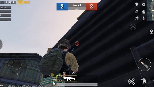 Infinix HOT 50 Pro+ - PUBG Mobile