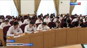 В Парламенте КБР провели тест по истории ВОВ