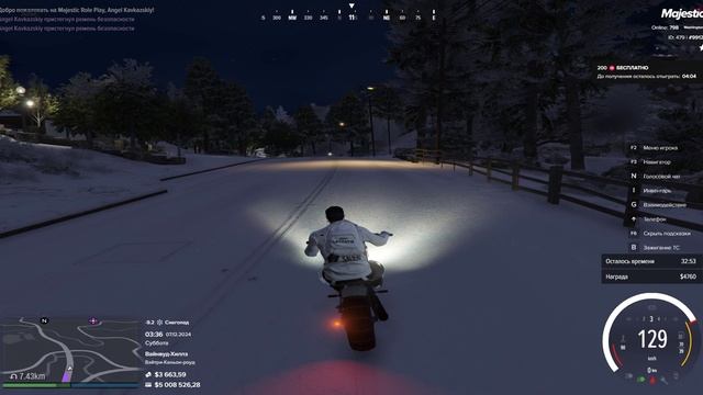Grand Theft Auto V 2024.12.07 - 03.47.28.05.DVR смотреть онлайн
