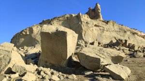 Обзор горы Рим