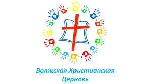 Воскресное служение 01.12.2024