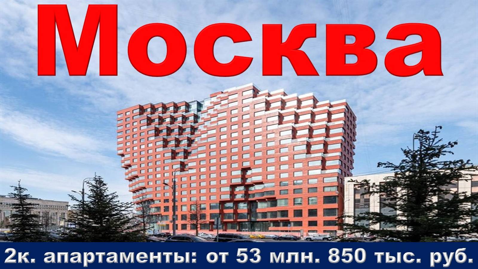 850 млн