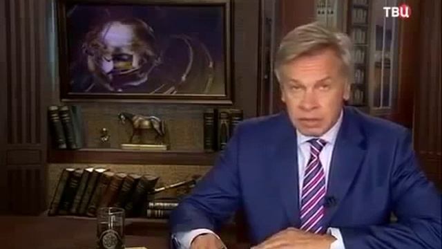 Поражение политической изоляции Новости Украины России сегодня Мировые новости 2015 смотреть онлайн