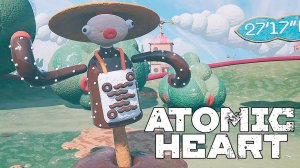 ВНУТРИ ГОЛОВЫ ► Atomic Heart: Узник Лимбо [#1]