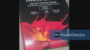 BRAUBERG PREMIUM 260 А6 сатин