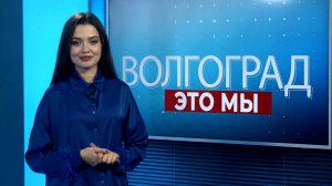 Подготовка к новому году в ДЮЦе, творческие проекты волгоградцев и достижения юных гимнасток 12+