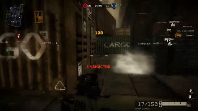 Tavor CTAR-21. Warface