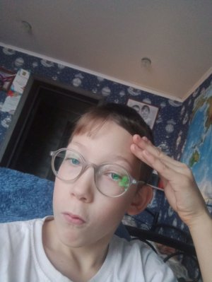 залетай не ленись