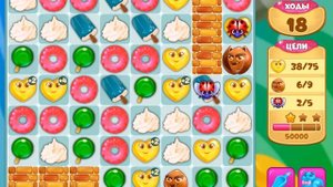 Долина сладостей 528 уровень - Candy Valley Level 528