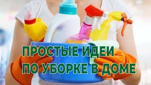 КАК БЫСТРО И ПРОСТО ПОЧИСТИТЬ ЧАЙНИК СНАРУЖИ И ВНУТРИ.